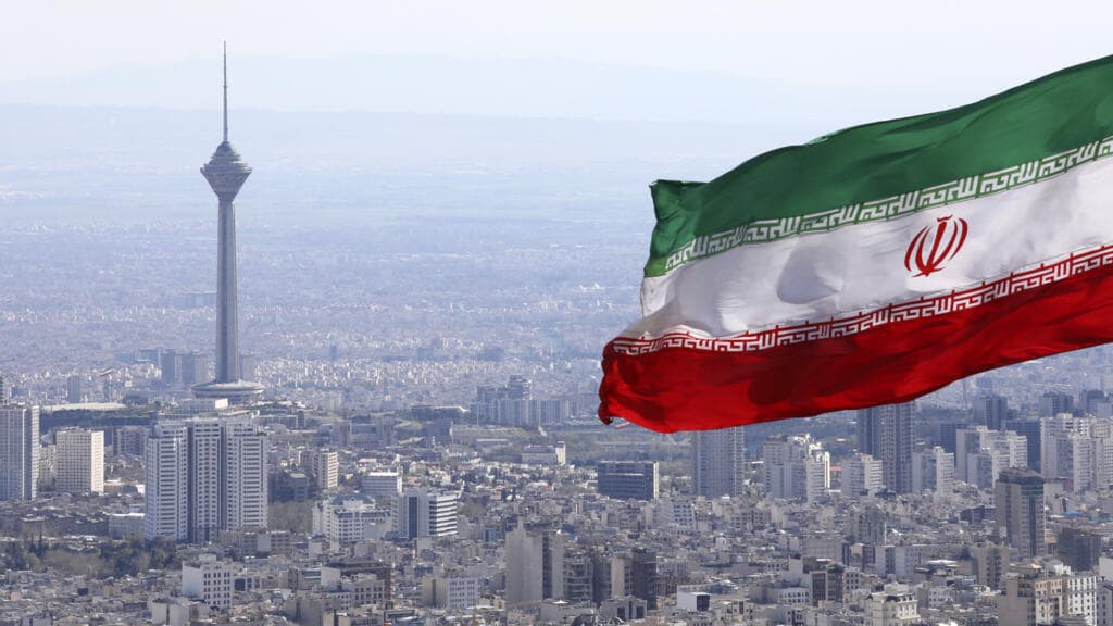 Photo of Iran