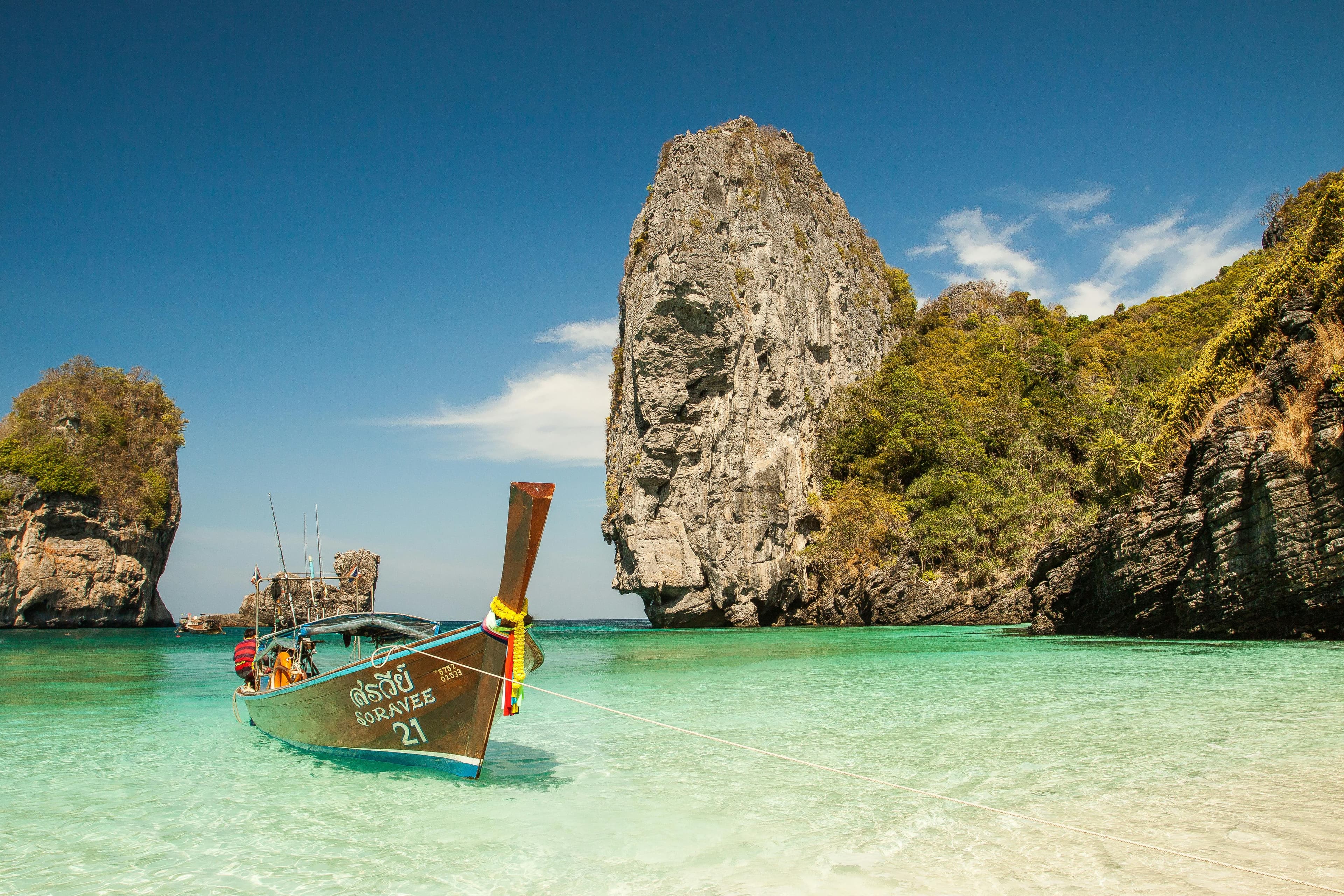 Thailand landscape